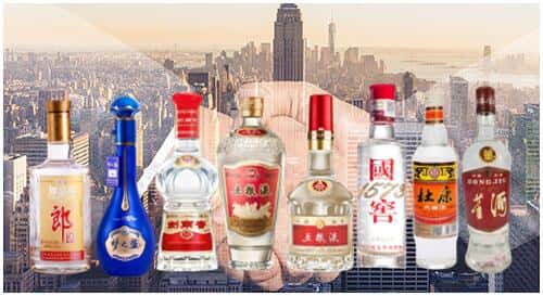 巴彦淖尔市乌拉特中旗回收名酒